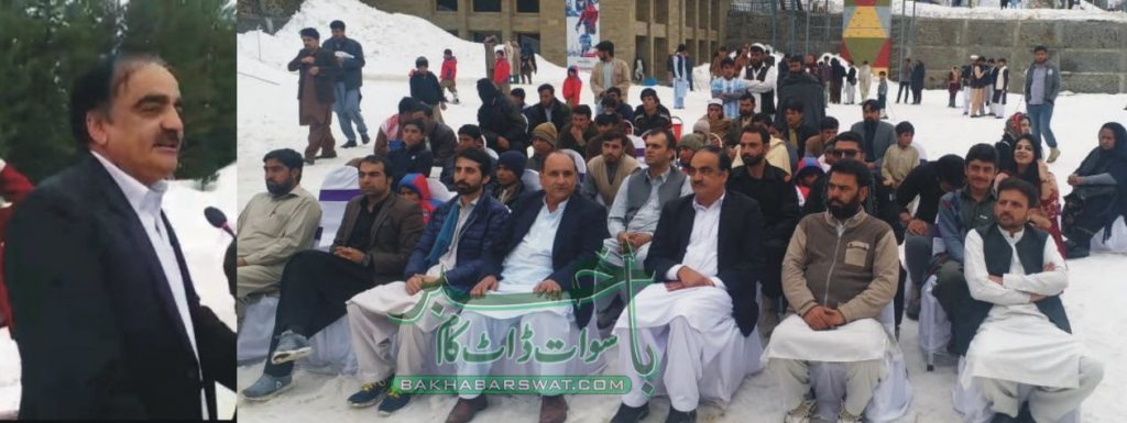 ملم جبہ، سہ روزہ سنو فیسٹول کا آغاز ہو گیا