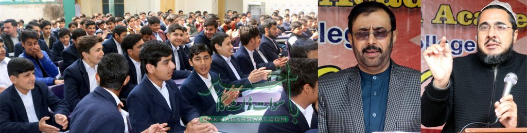 سوات چلڈرن اکیڈمی نے سالانہ امتحانات کے نتائج کا اعلان کردیا