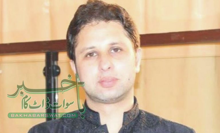 سید عامر علی شاہ بہترین کارکردگی کی بنا پر اے سی مینگورہ تعینات