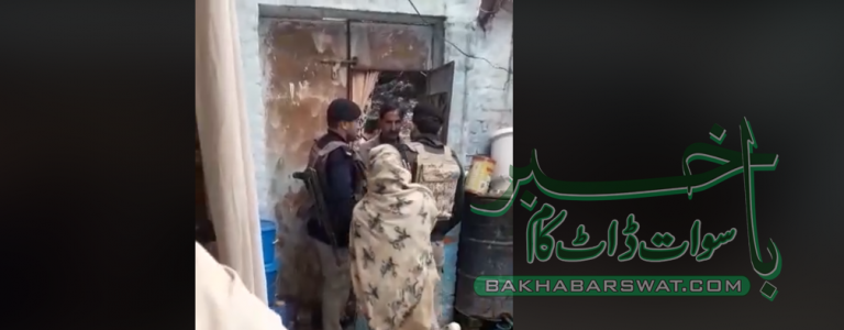 سیدو شریف، پولیس اہلکار مردوں کی غیر موجودگی میں گھر میں گھس گئے، ویڈیو وائرل