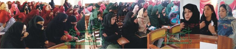 لڑکیوں کی تعلیم کے لئے برابری کی بنیاد پر سہولیات کی اشد ضرورت ہے، نرگس آرا