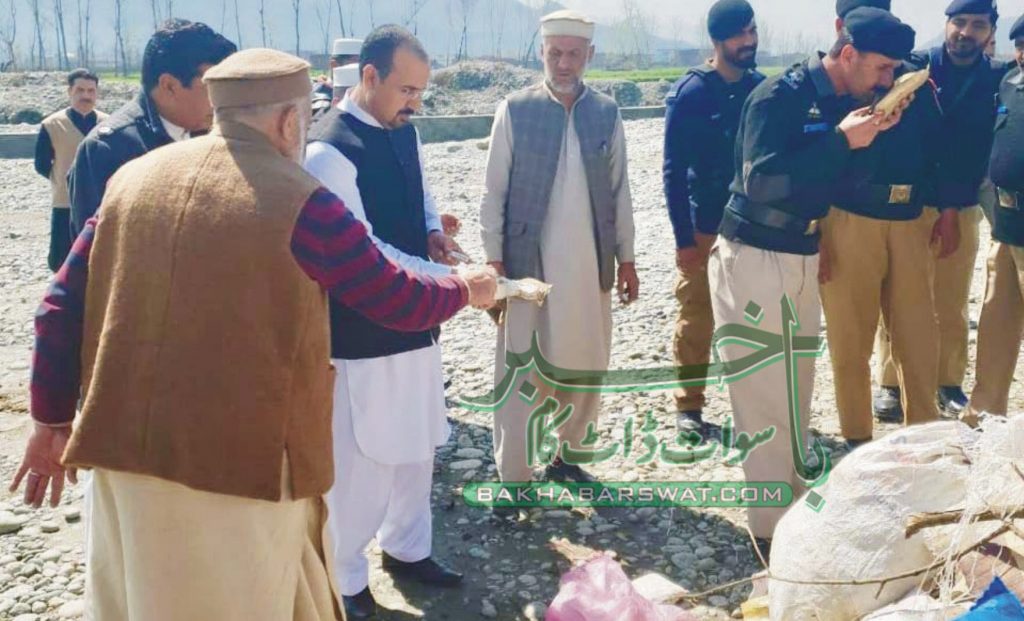 پولیس کی جانب سے برآمد ہونے والی منشیات نذر آتش