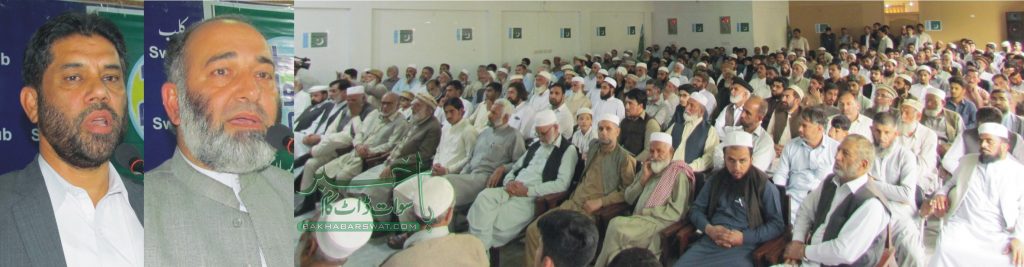 حکومت غربت مکاؤکے بجائے غریب مٹاؤ پالیسی پر عمل پیرا ہے، مشتاق احمد خان