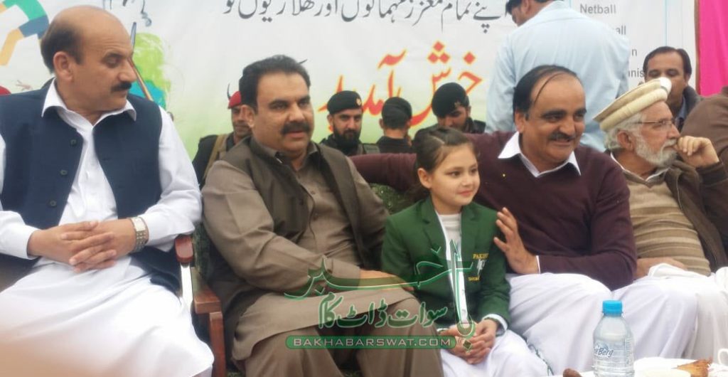 پہلاڈسٹرکٹ ناظم سپورٹس گالہ، ورکنگ فوکس جمناسٹک اکیڈمی نے میدان مار لیا