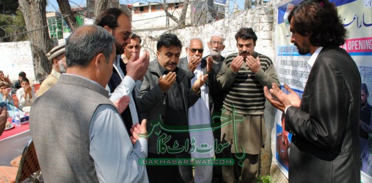 ڈی آئی جی ملاکنڈ نے نوے ژوند کے زیر اہتمام سپورٹس گالا کا افتتاح کیا