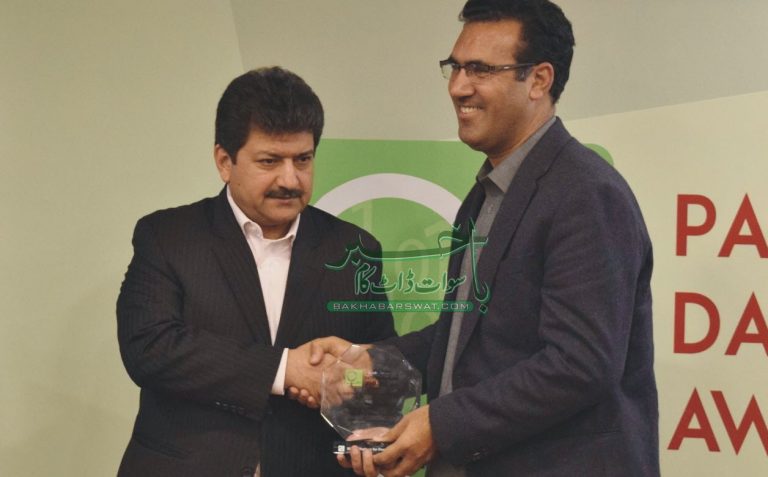 سوات، سینئر صحافی نیاز احمد خان کی سٹوری پاکستان بھر میں اولین انعام لے اُڑی
