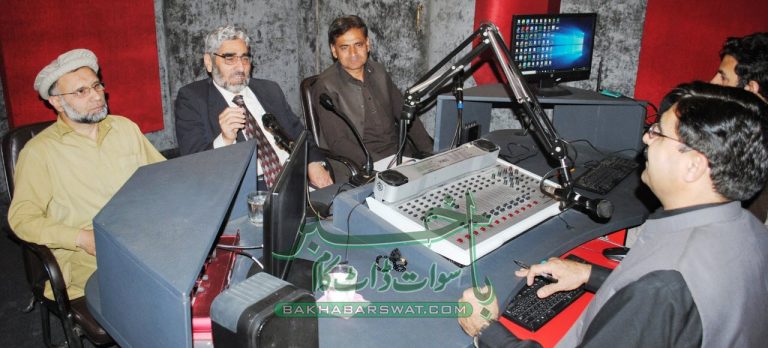 سوات یونیورسٹی، طلبہ کو دور جدید کے علوم سے بہرہ ور کرانے کے لیے کوشاں ہے، ڈاکٹر محمد جمال