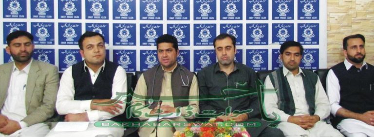ہسپتالوں کو پرائیویٹائز کرنے کا فیصلہ مسترد کرتے ہیں ،ینگ ڈاکٹرز ایسوسی ایشن