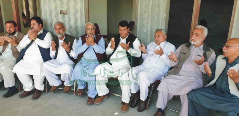 تحریک انصاف نے عوام سے منھ کا نوالہ بھی چھین لیا، امیر مقام