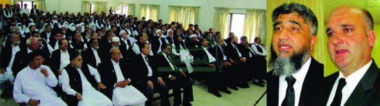 بار اور بنچ لازم و ملزوم ہیں، جسٹس سید ارشد علی 