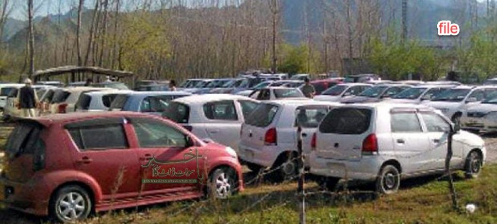 ملاکنڈ ڈویژن، این سی پی گاڑیوں کا مستقبل خطرے میں پڑگیا