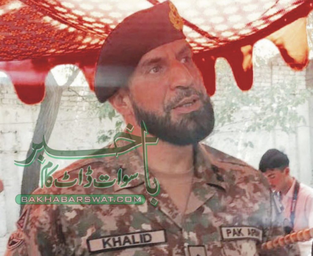 میجر جنرل خالد سعید اور ان کی اہلیہ کا سپیشل افراد کے ادارہ کا دورہ