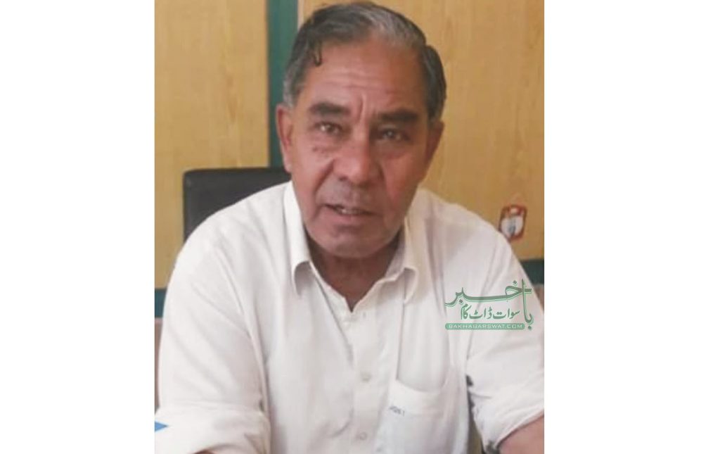 سوات، اہم سیاسی خاندان کا اے این پی سے 60 سالہ ناتا توڑنے کا فیصلہ