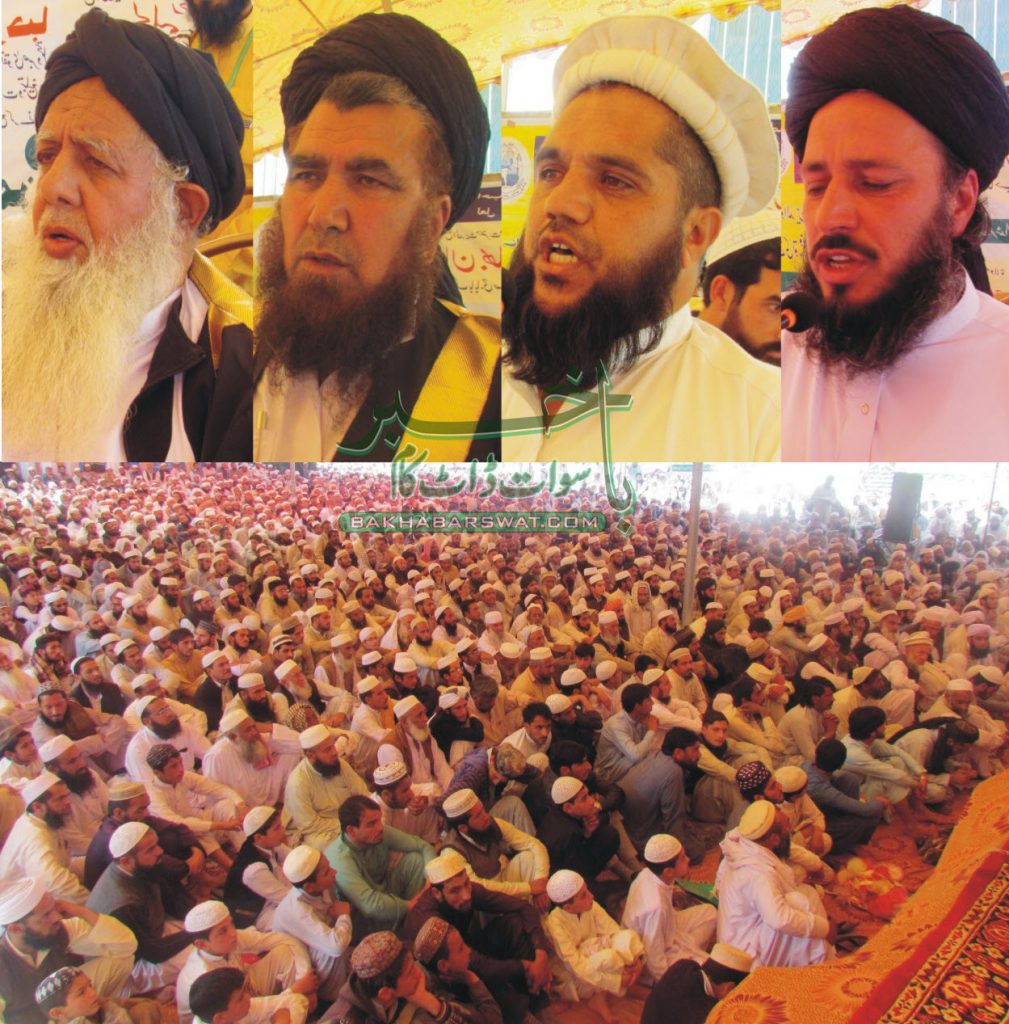 دنیا کی کوئی طاقت اس کو نقصان نہیں پہنچا سکتی، مولانا محمد عزیز الرحمان