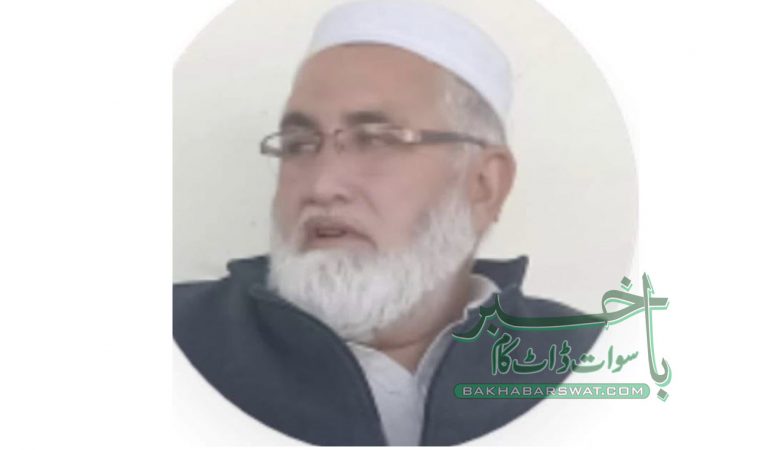 مٹہ،نامعلوم افراد کے ہاتھوں خان آف چمن لالئی کا پوتے قتل