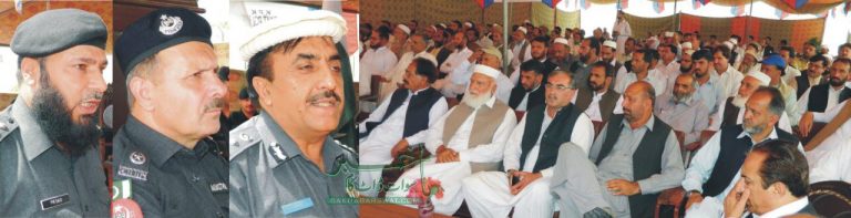 عوام کی حفاظت ہماری ذمہ داری ہے، آر پی او ملاکنڈ ڈویژن