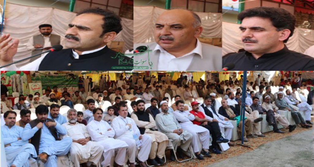 ہماری حکومت زراعت کو ترقی دینے کے لیے کوشاں ہے، سلیم الرحمان و فضل حکیم