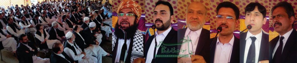 صدارتی نظام کے حمایتی ڈکٹیٹرشپ لانا چاہتے ہیں، سنیٹر عبدالغفور حیدری
