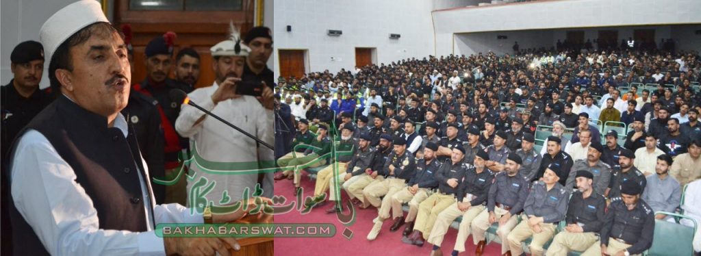 سوات، ملاکنڈ ریجنل پولیس سپورٹس گالہ اختتام پذیر