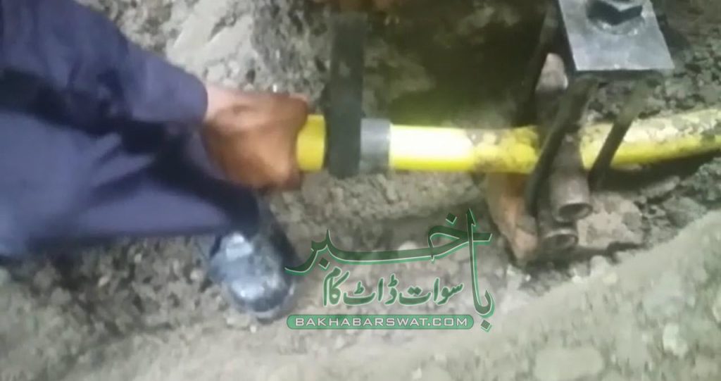 سوات، نجی ٹاؤن کاغیر قانونی گیس کنکشن کاٹ دیا گیا
