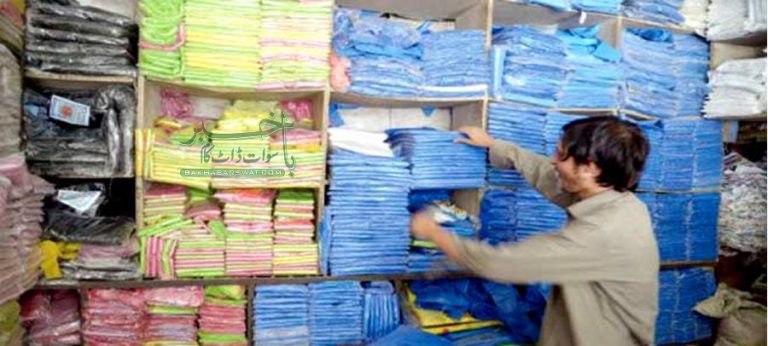 مینگورہ،بائیو ڈیگریڈیبل بیگز متعارف کرانے کی مہم پھر ناکام