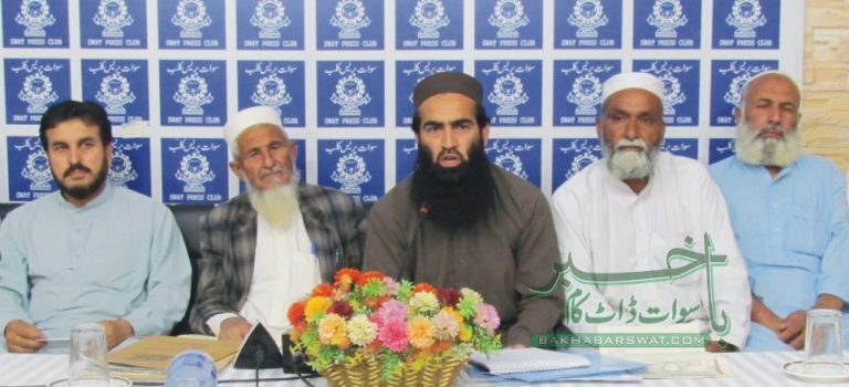 ملم جبہ میں قیمتی اراضی پر سیم سنز گروپ کے قبضہ کا دعویٰ