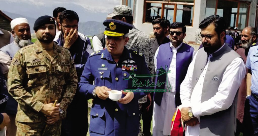 وائس ائرچیف مارشل عاصم ظہیر کا ملم جبہ میں سکی ٹریننگ سکول کے قیام کا اعلان