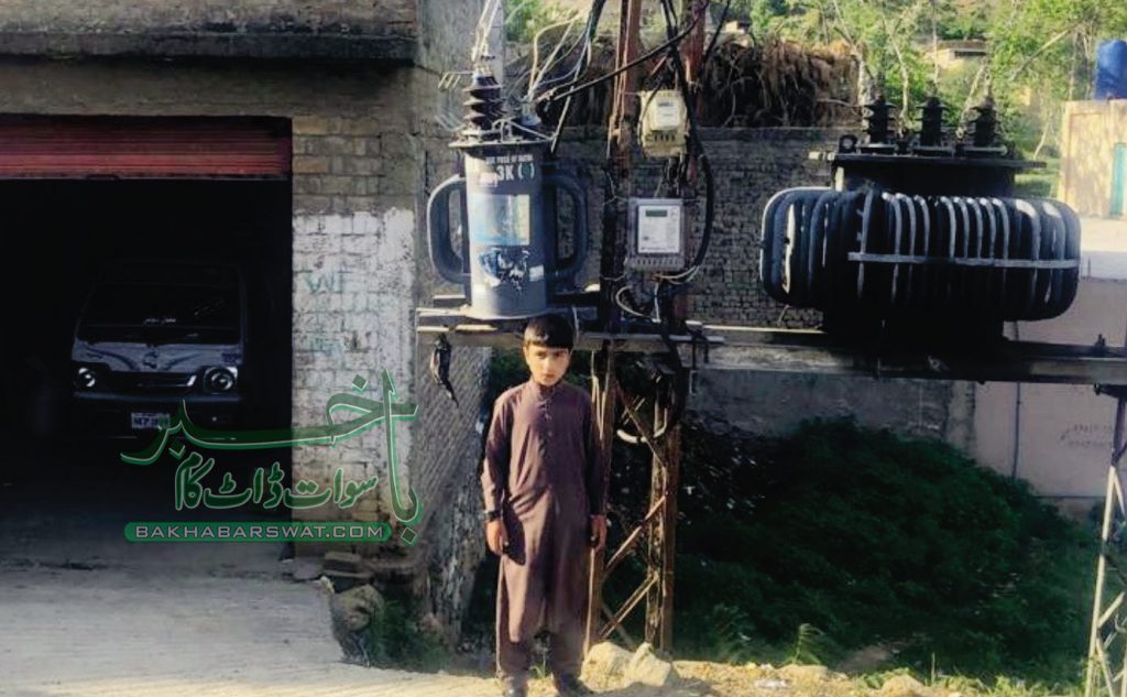 کبل، سڑک کنارے نصب ٹرانس فارمر حادثہ کا سبب بن سکتا ہے