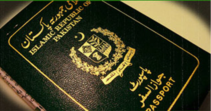 بیرون ممالک جانے والے سوات کے افراد میڈیکل کے لئے خوار
