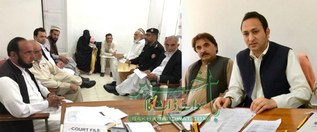 پبلک سیفٹی کمیشن سوات کا اجلاس جہانزیب نفیس ایڈوکیٹ کی زیر صدارت منعقد