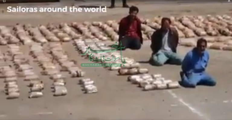 غیر قانونی طریقے سے یورپ جانے والے سوات کے دو افراد گرفتار