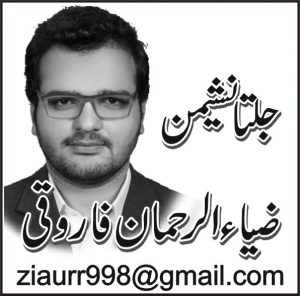 قوم کے مسیحا احتجاج پر مجبور کیوں؟
