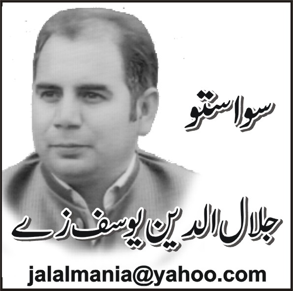 سید عبدالجبار شاہ، ریاستِ سوات کے پہلے حکمران