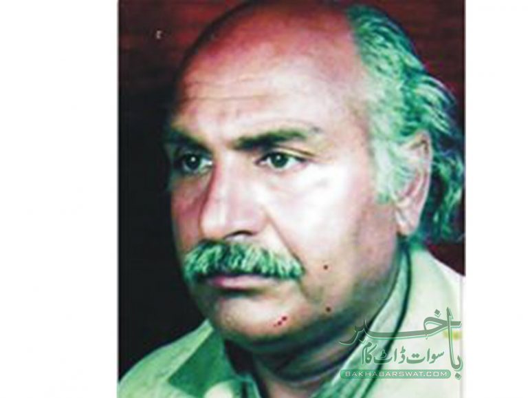 ابرار چٹان کی آٹھویں برسی عقیدت و احترام سے منائی گئی