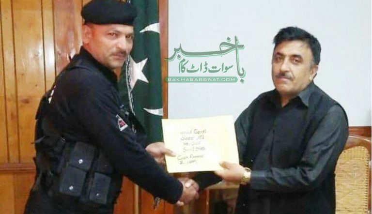پولیس میں سزا و جزا کا عمل جاری رہے گا، آر پی او ملاکنڈ ڈویژن