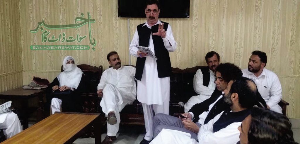 پشاور ہائی کورٹ مینگورہ بنچ بار ایسوسی ایشن کا فرشتہ کے قاتلوں کو گرفتار کرنے کا مطالبہ