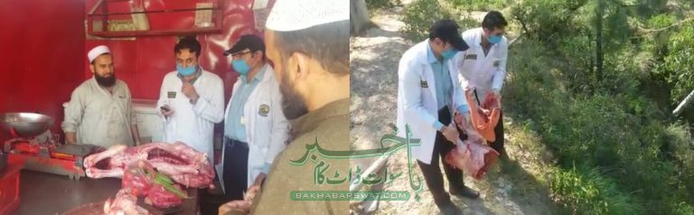 سوات، نقصان دہ، کم عمر اور بیمار جانوروں کا گوشت کھلانے میں سرگرم مافیا کی نشاندہی ہوگئی