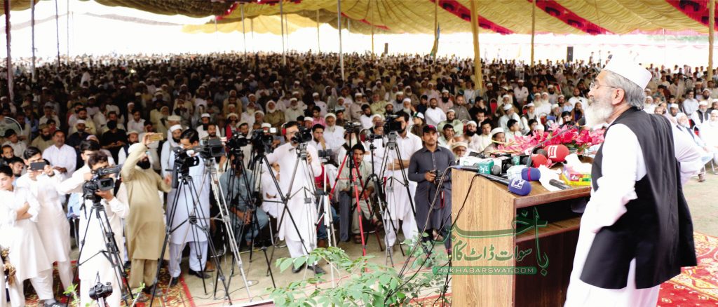 ثابت ہوا کہ حکمرانوں کے پاس ملک چلانے کا کوئی ایجنڈا نہیں، سنیٹر سراج الحق