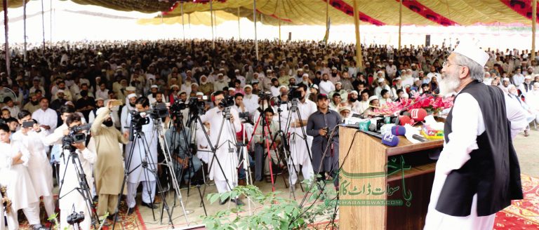 ثابت ہوا کہ حکمرانوں کے پاس ملک چلانے کا کوئی ایجنڈا نہیں، سنیٹر سراج الحق