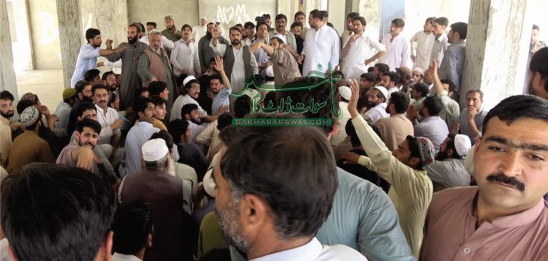 مینگورہ کے غریب ریڑھی بانوں کا ضلعی انتظامیہ کے خلاف دھواں دار احتجاج