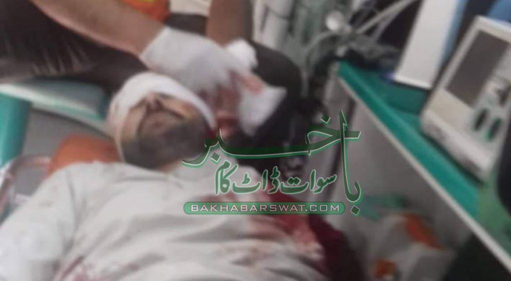 چپریال، علاقہ آغل میں 34 سالہ شخص فائرنگ سے قتل