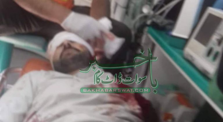 چپریال، علاقہ آغل میں 34 سالہ شخص فائرنگ سے قتل