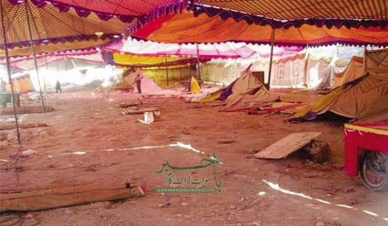 سوات، ضلعی انتظامیہ نے مراد سعید اور محب اللہ خان کو ماموں بنا دیا