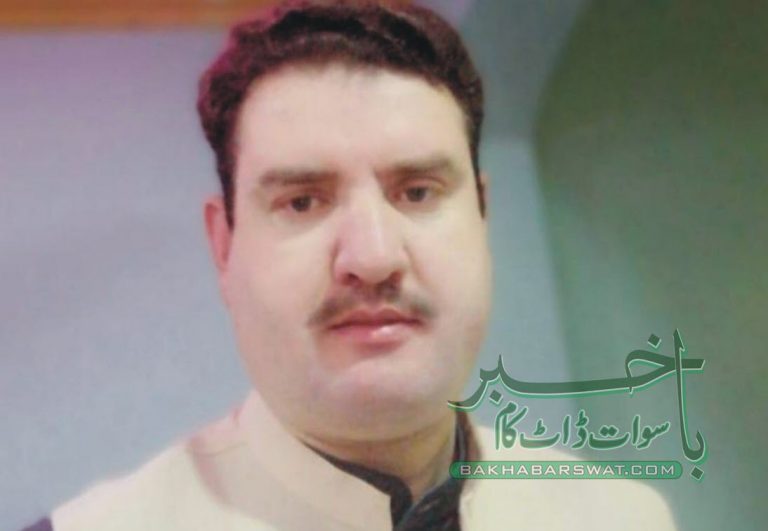 سوات بورڈ کا کنٹرولر عمر حسین بورڈ کا قائم مقام چیئرمین تعینات