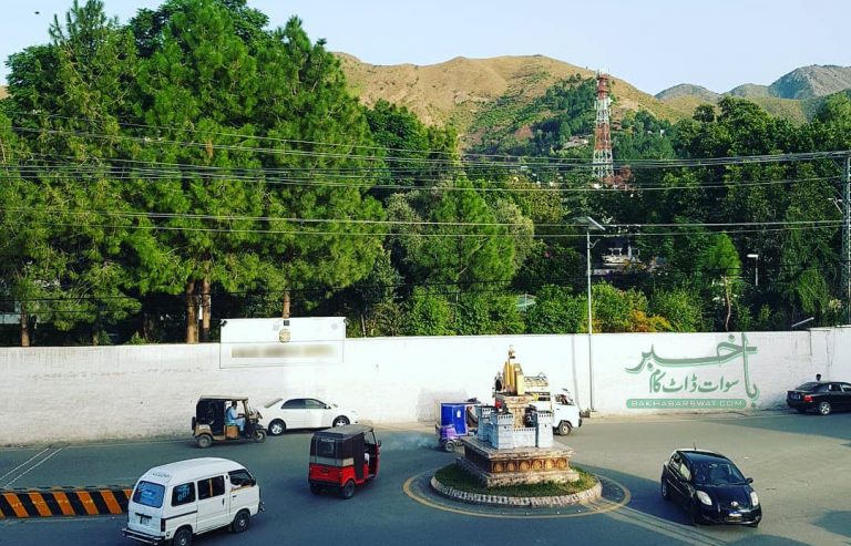 کمشنر ہاؤس، میجر جنرل خالد سعید کے اعزاز میں افطار دعوت کا اہتمام