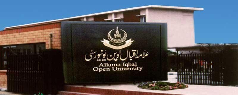 تعلیم کے بغیر کوئی بھی معاشرہ ترقی نہیں کرسکتا، یاسر محمود