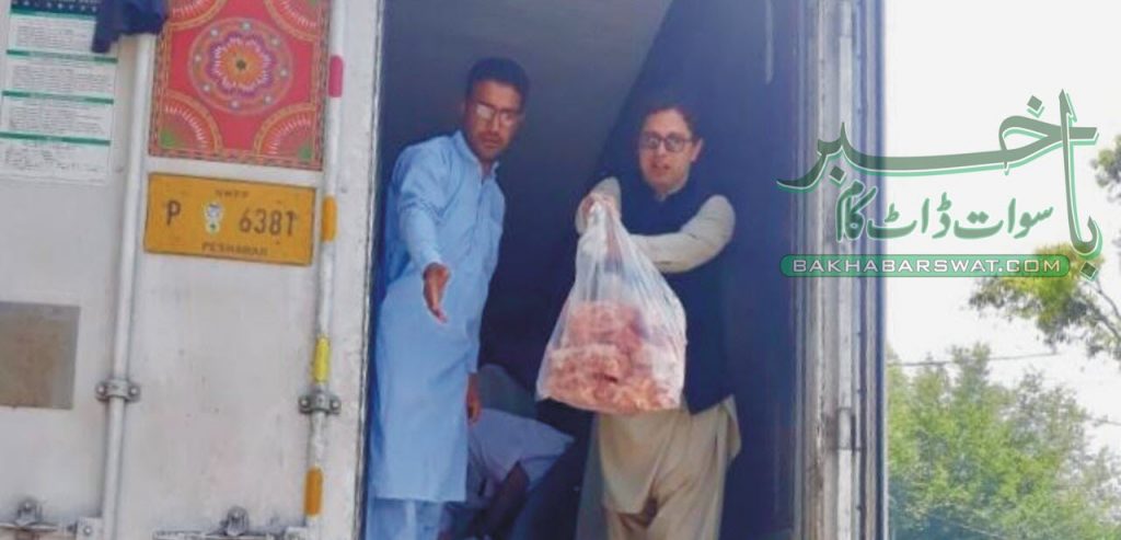 لاہور سے سوات لائے جانے والے مضر صحت گوشت کاکنٹینر پکڑا گیا