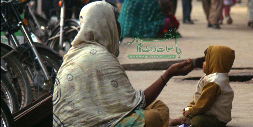 مینگورہ پولیس کا غیر مقامی گداگر خواتین کے خلاف کریک ڈاؤن