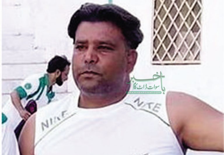 گول کیپر خیر الرحمان انتقال کر گئے