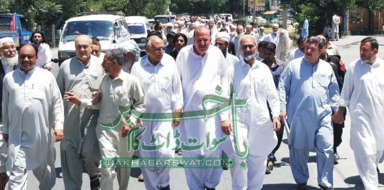 کبل تاشیرپلم ایکسپریس وے،زرعی اراضی میں سروے،اہلِ علاقہ سراپااحتجاج